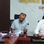 कलेक्टर अविशांत पंडा ने विभागों को सतर्क रहने के निर्देश दिए