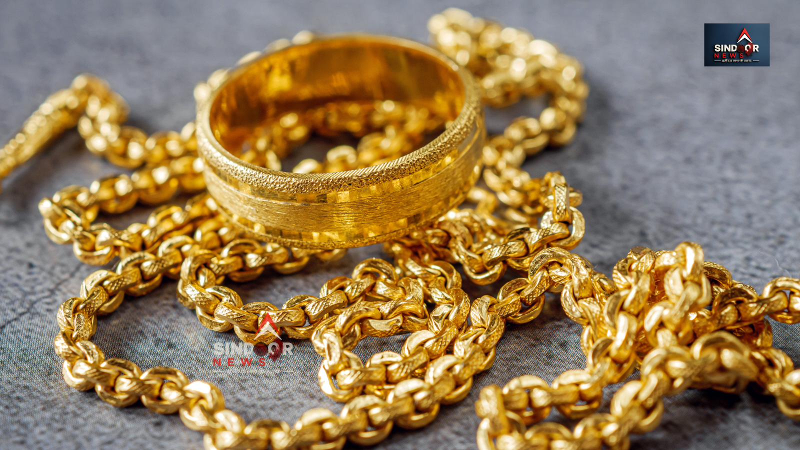 सोना खरीदी में सावधान! कच्चे बिल के खेल में ग्राहक ठगी का शिकार